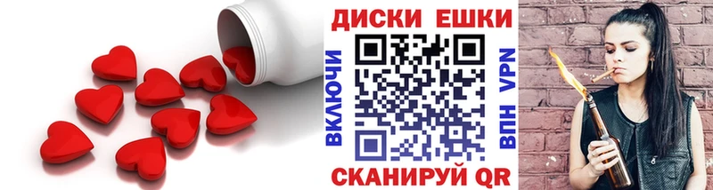 ЭКСТАЗИ DUBAI  Поронайск 