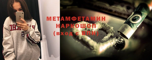 PSILOCYBIN Алексин