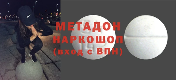 МДПВ Алексеевка