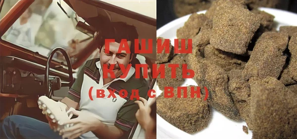 PSILOCYBIN Алексин