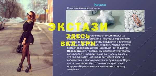 МДПВ Алексеевка