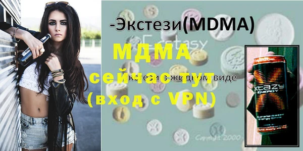 PSILOCYBIN Алексин