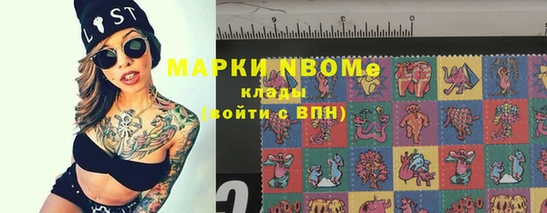 PSILOCYBIN Алексин