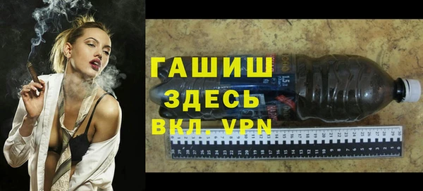 МДПВ Алексеевка