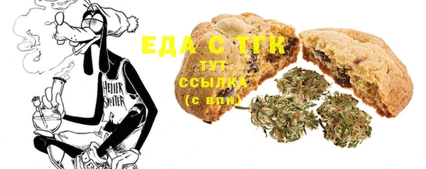 PSILOCYBIN Алексин