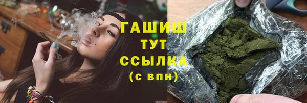 PSILOCYBIN Алексин