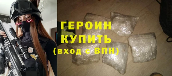 PSILOCYBIN Алексин