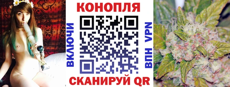 Бошки марихуана ГИДРОПОН блэк спрут маркетплейс Поронайск